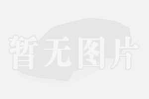 勘路者皮卡中心