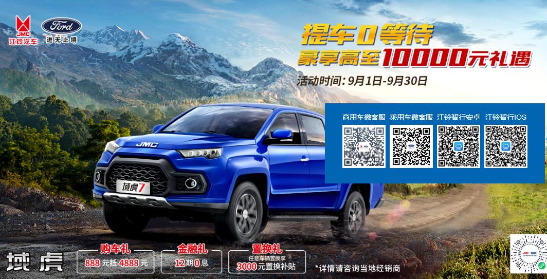 微信截圖_20210902082602.jpg